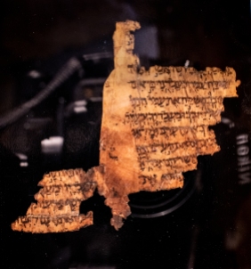 Dead Seas Scrolls +the Aleppo Codex, Israel Museum, Jerusalem