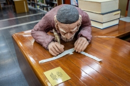 The Zalman Aranne Central Library, Ben Gurion University, Beer-Sheva
